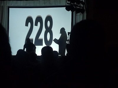 Антинаркотический спектакль "228.1" Антинаркотический спектакль "228.1"