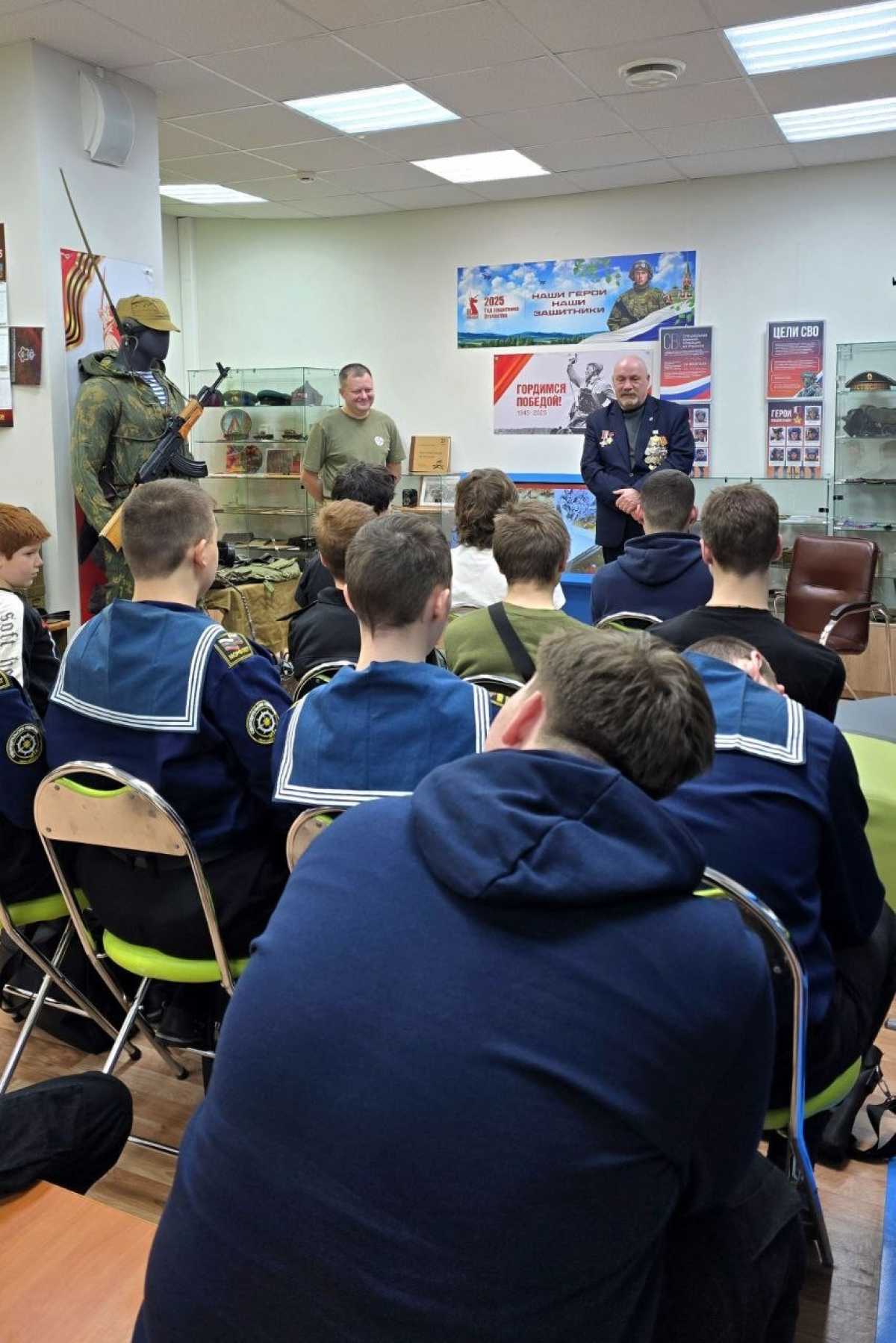 День памяти воинов-интернационалистов