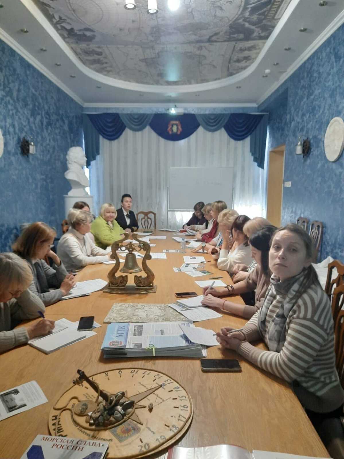 Городской семинар методистов дополнительного образования