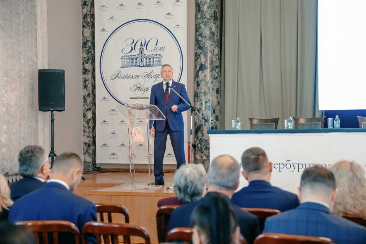 Об участии в III СПб историческом форуме Об участии в III СПб историческом форуме