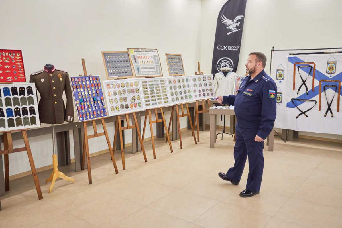 Открытие выставки «В память на века. Героям СВО»