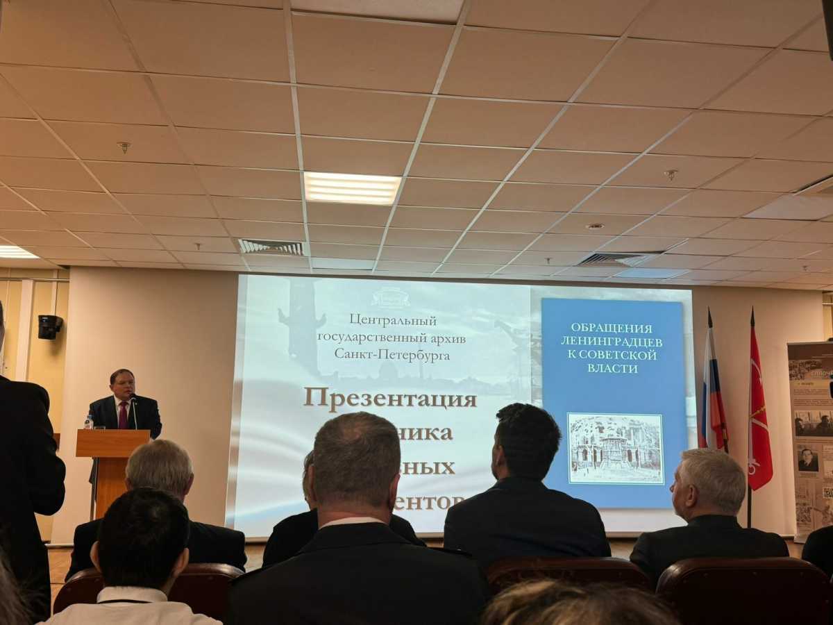 Сотрудники ИПЦ Сотрудники ИПЦ