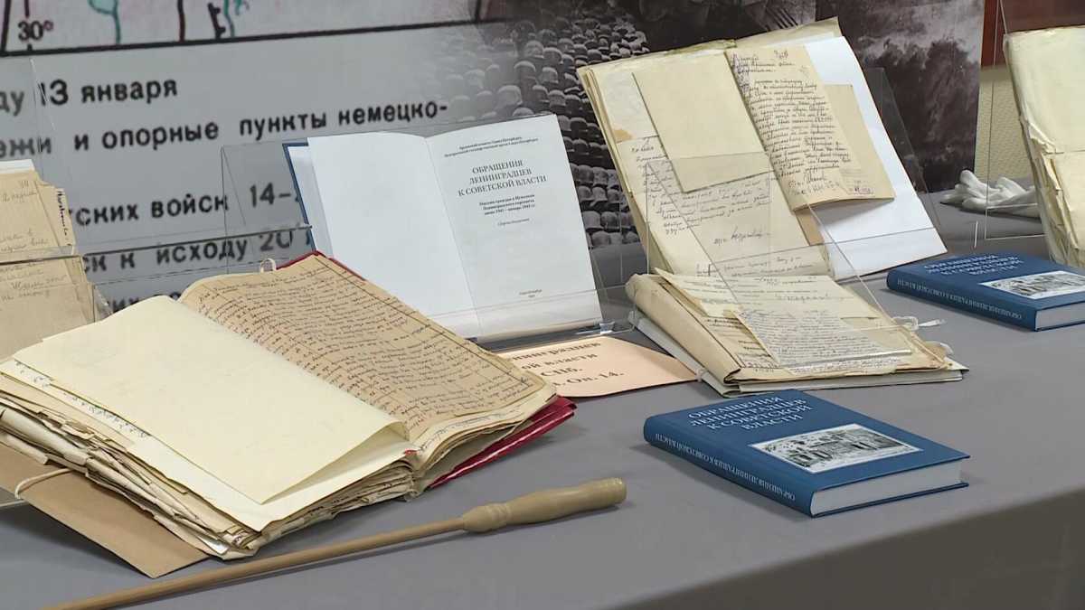 Сотрудники ИПЦ Сотрудники ИПЦ