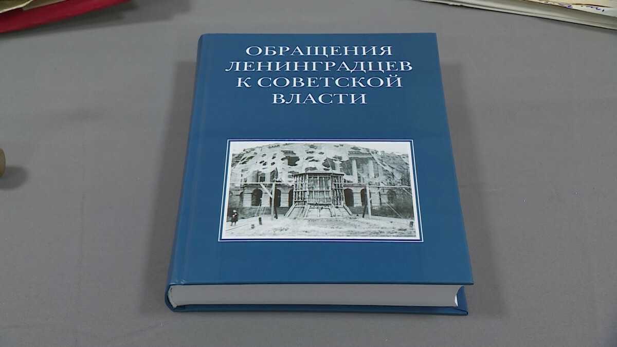 Сотрудники ИПЦ Сотрудники ИПЦ