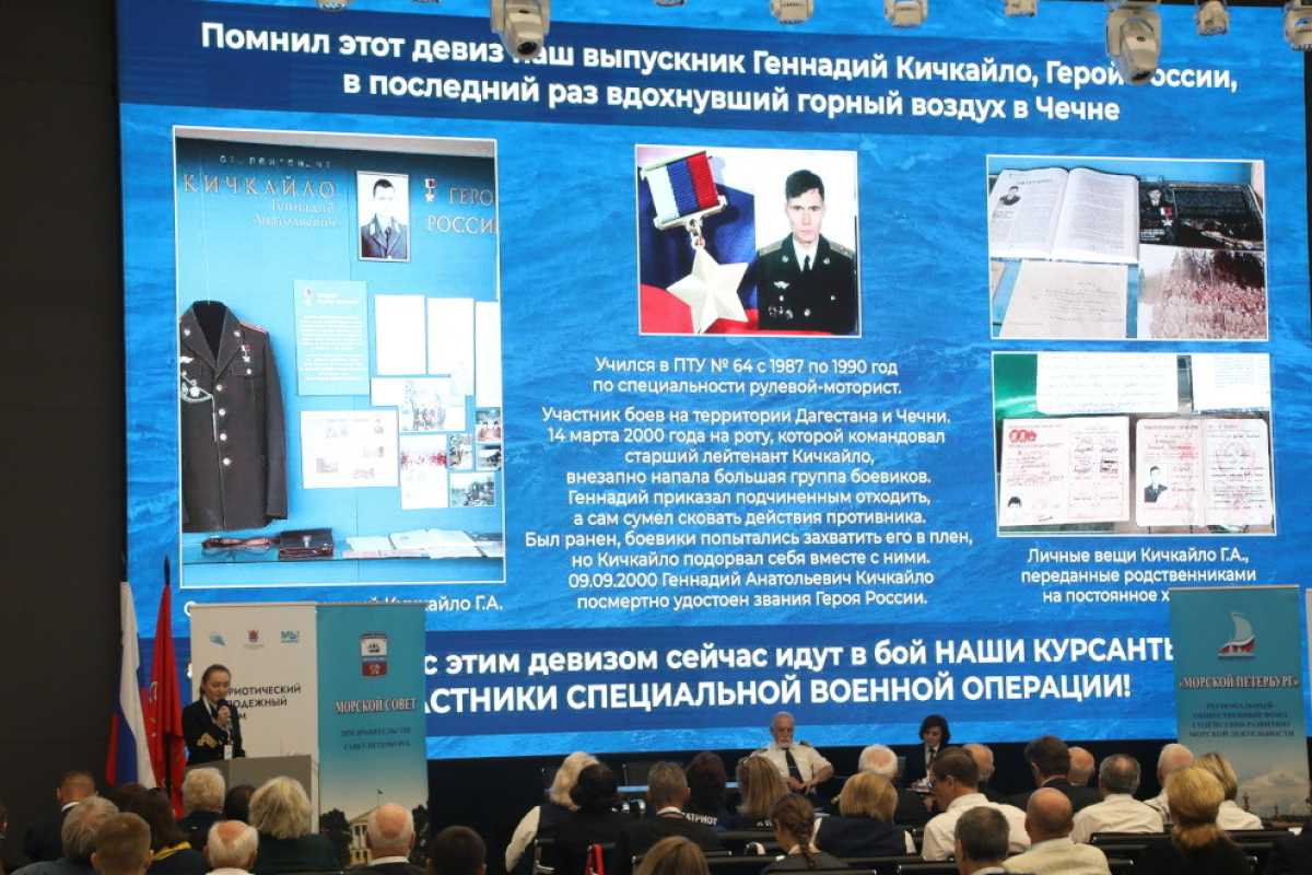 Сотрудники ИПЦ приняли участие в Молодежном патриотическом форуме Сотрудники ИПЦ приняли участие в Молодежном патриотическом форуме
