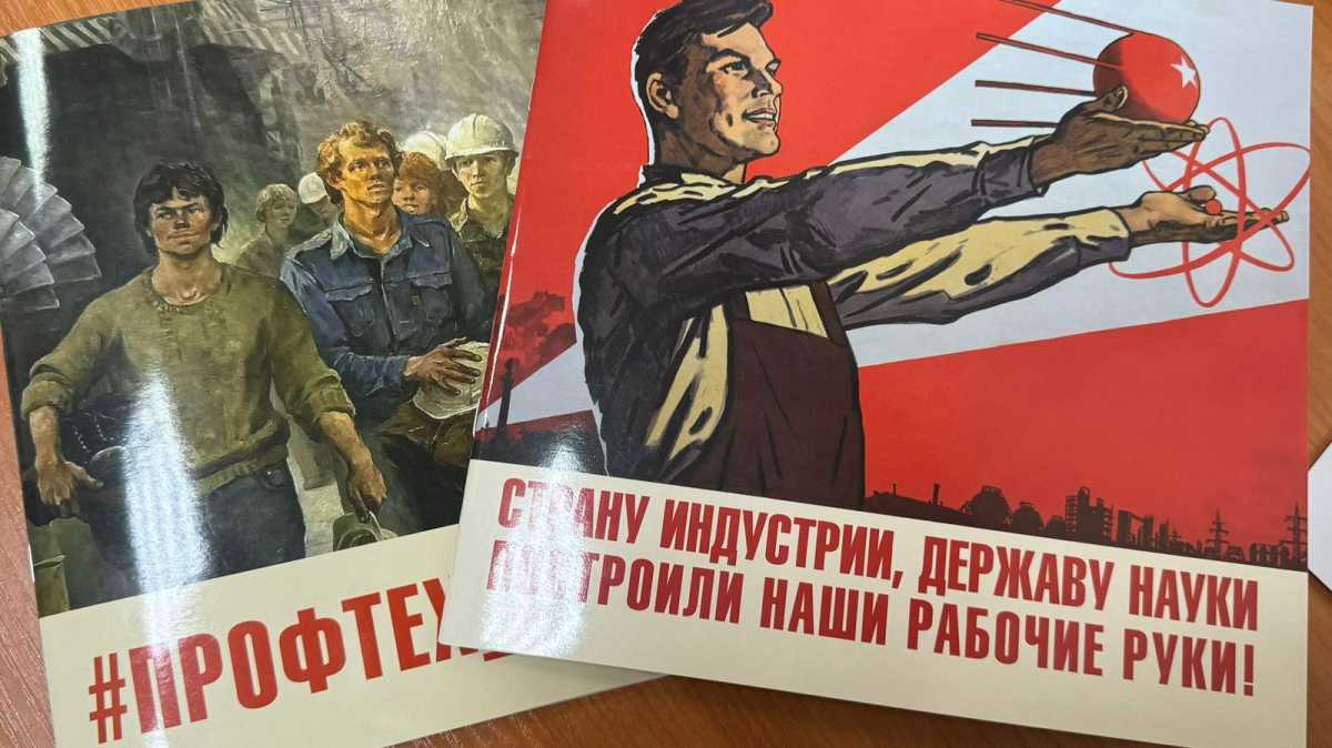 Сотрудники ИПЦ приняли участие в презентации сборника «Блокадных дней резервы трудовые» Сотрудники ИПЦ приняли участие в презентации сборника «Блокадных дней резервы трудовые»