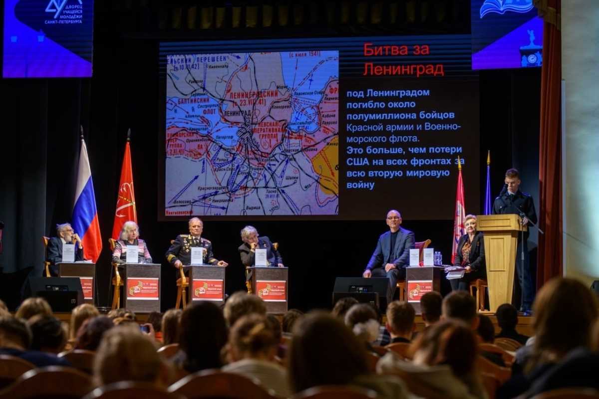 Участие курсантов и сотрудников ИПЦ в круглом столе «Тема блокады в воспитании современной молодежи»