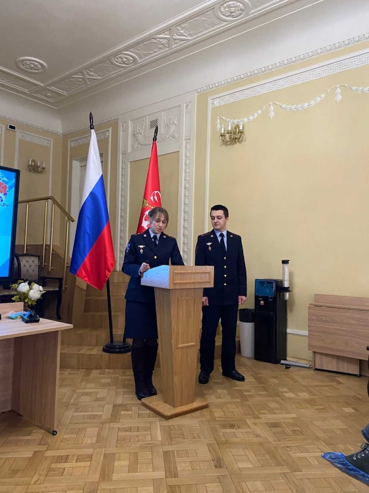 Участие в заседании учебно-методического объединения (УМО)