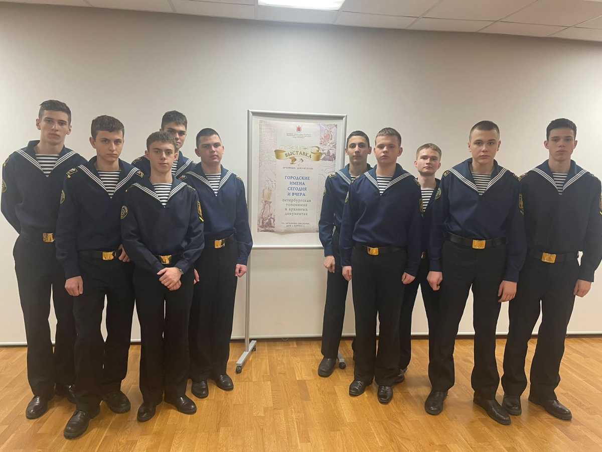 Выставка «Мосты и переулки говорят» Выставка «Мосты и переулки говорят»