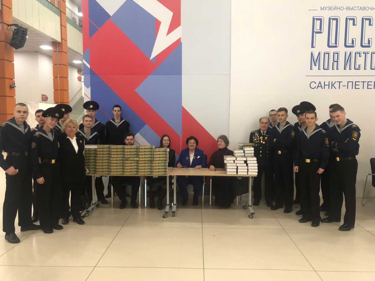 Встреча с Героями Социалистического труда и Героями Труда Российской федерации. Встреча с Героями Социалистического труда и Героями Труда Российской федерации.