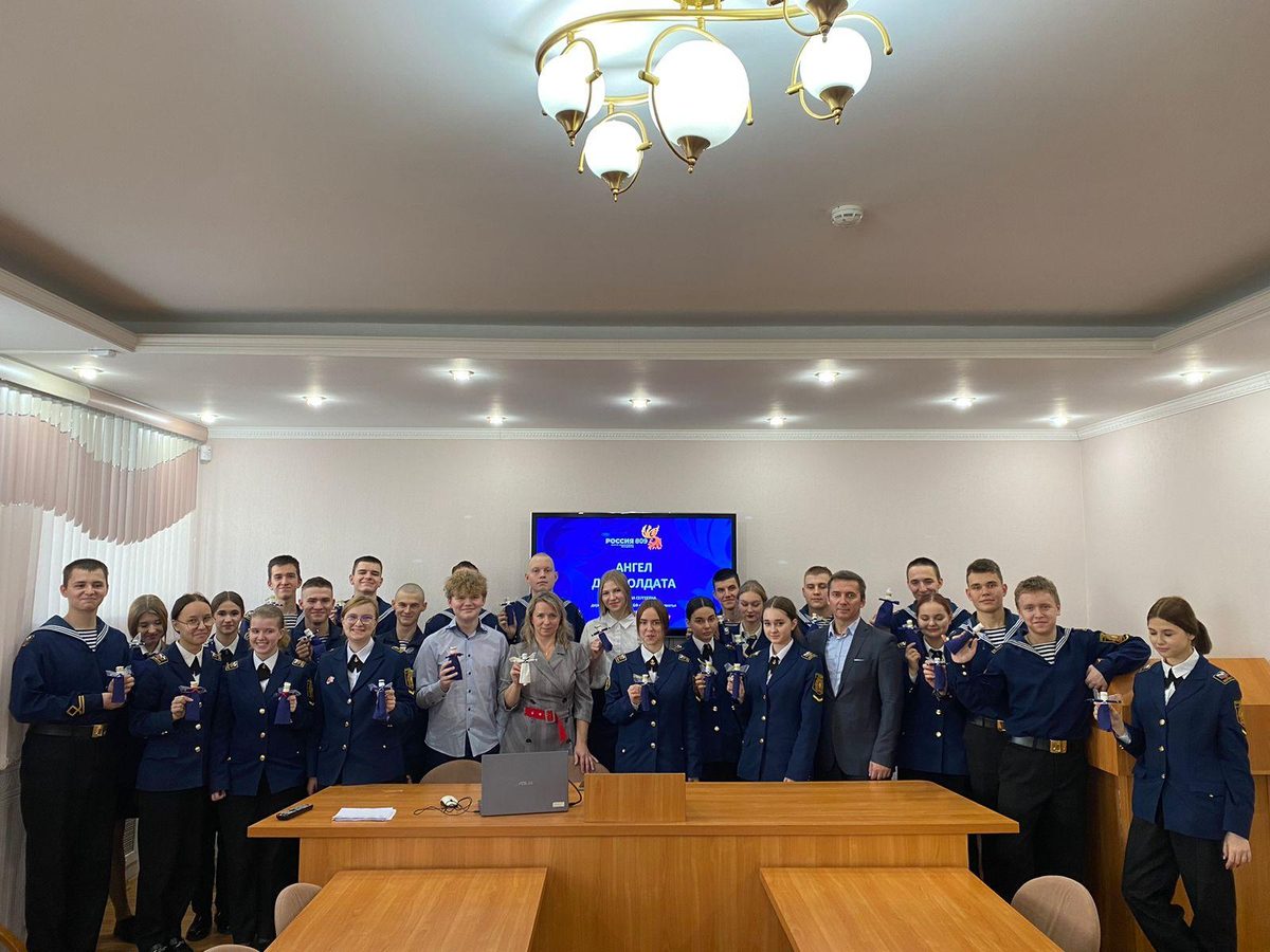 Ангел для солдата