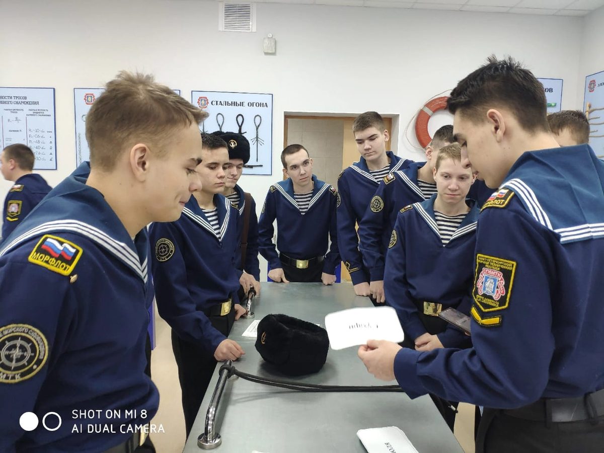 День штурмана в МТА День штурмана в МТА