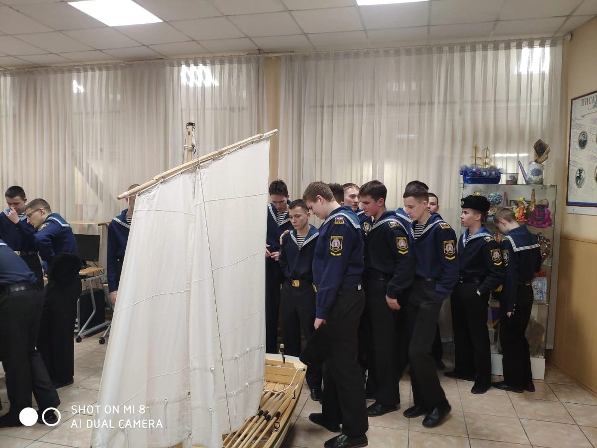 День штурмана в МТА День штурмана в МТА