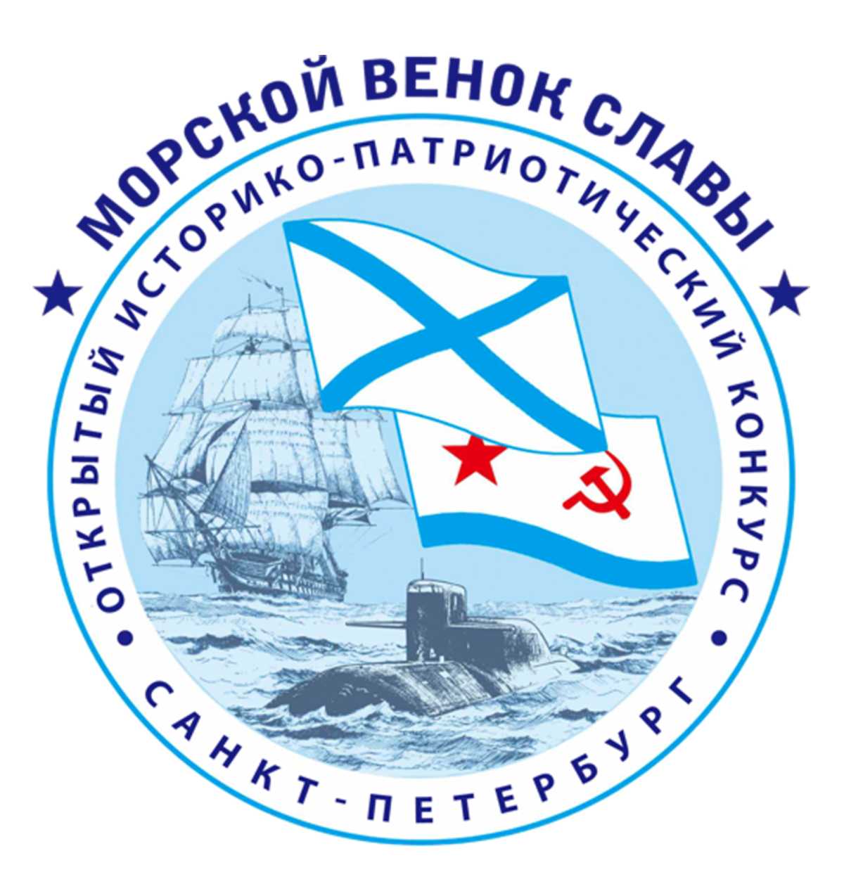 Экскурсия в парк "Патриот" Экскурсия в парк "Патриот"