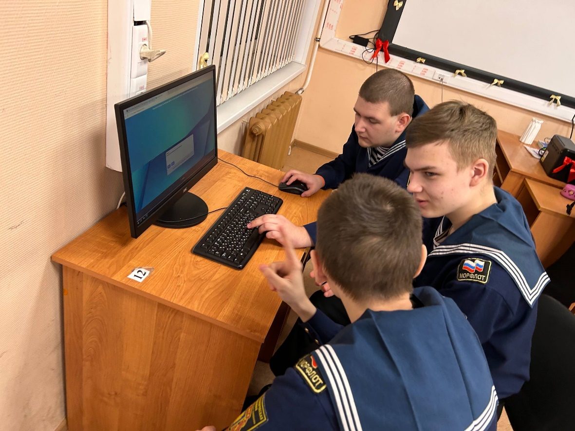 Курсанты готовятся к «диктанту Победы» Курсанты готовятся к «диктанту Победы»