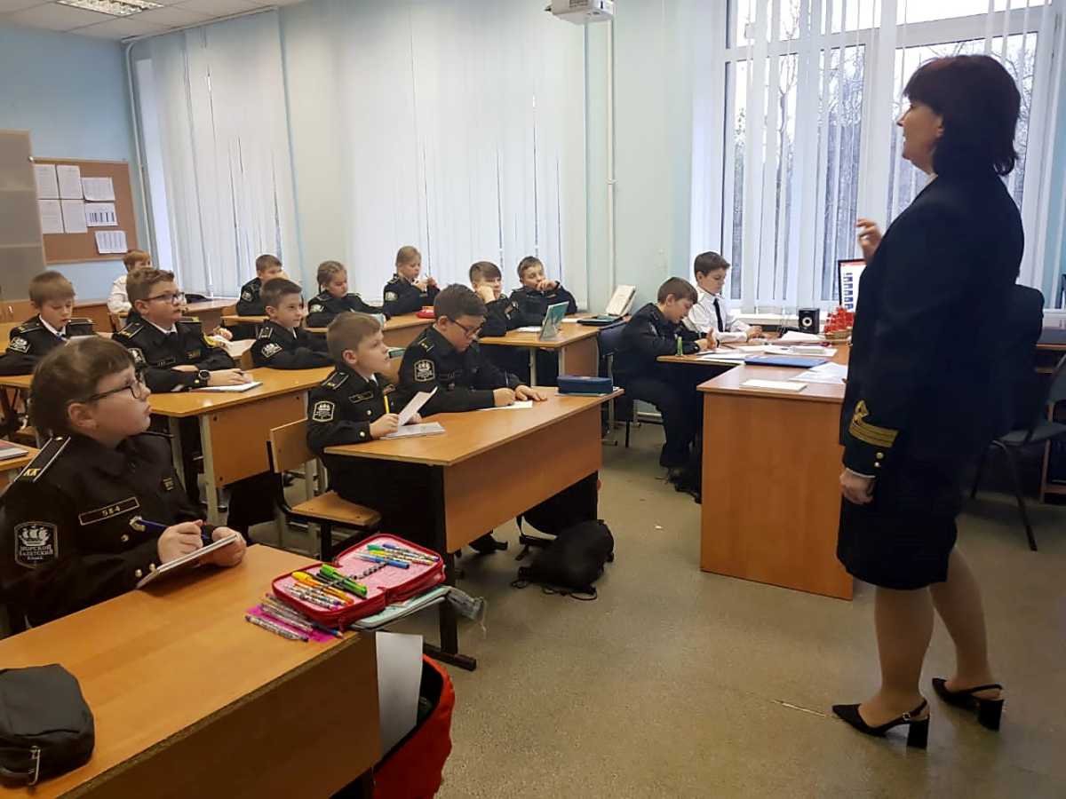 Морской диктант Морской диктант