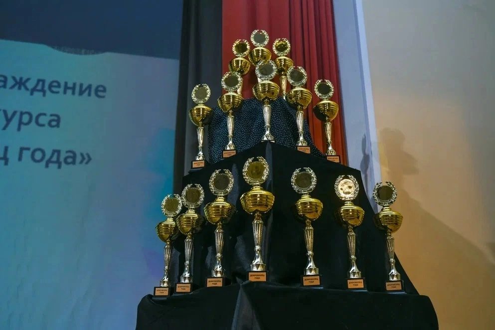 Награждение волонтеров