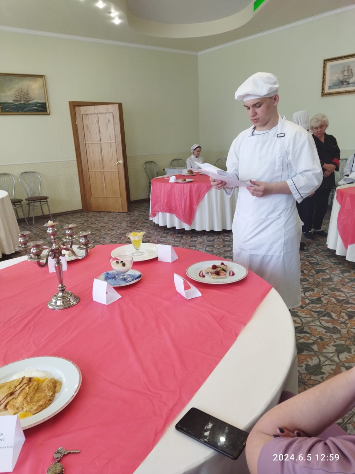Нестандартные уроки Нестандартные уроки