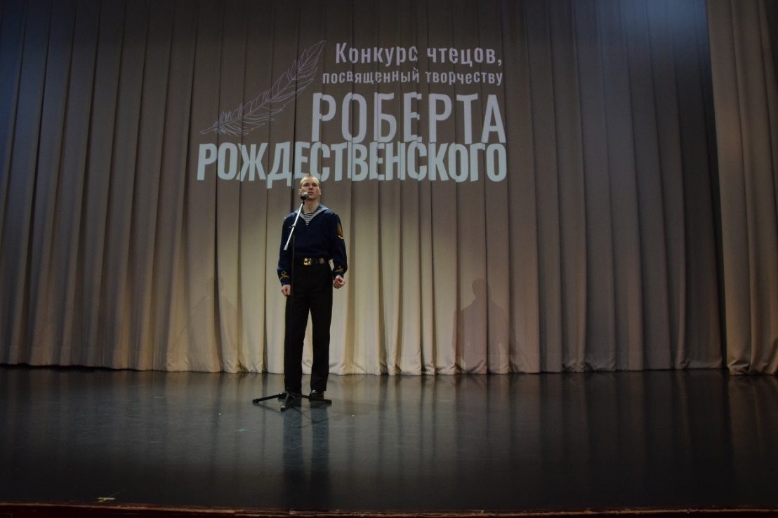 Призеры конкурса чтецов «Спасибо, жизнь!» Призеры конкурса чтецов «Спасибо, жизнь!»