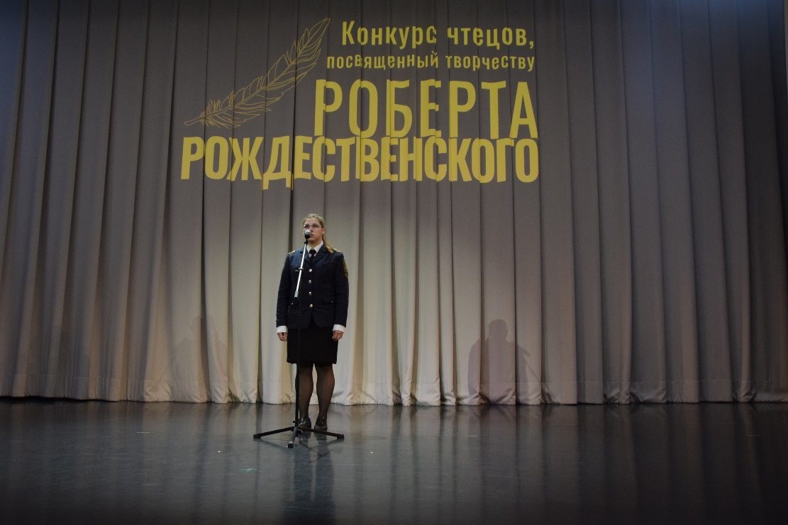 Призеры конкурса чтецов «Спасибо, жизнь!» Призеры конкурса чтецов «Спасибо, жизнь!»
