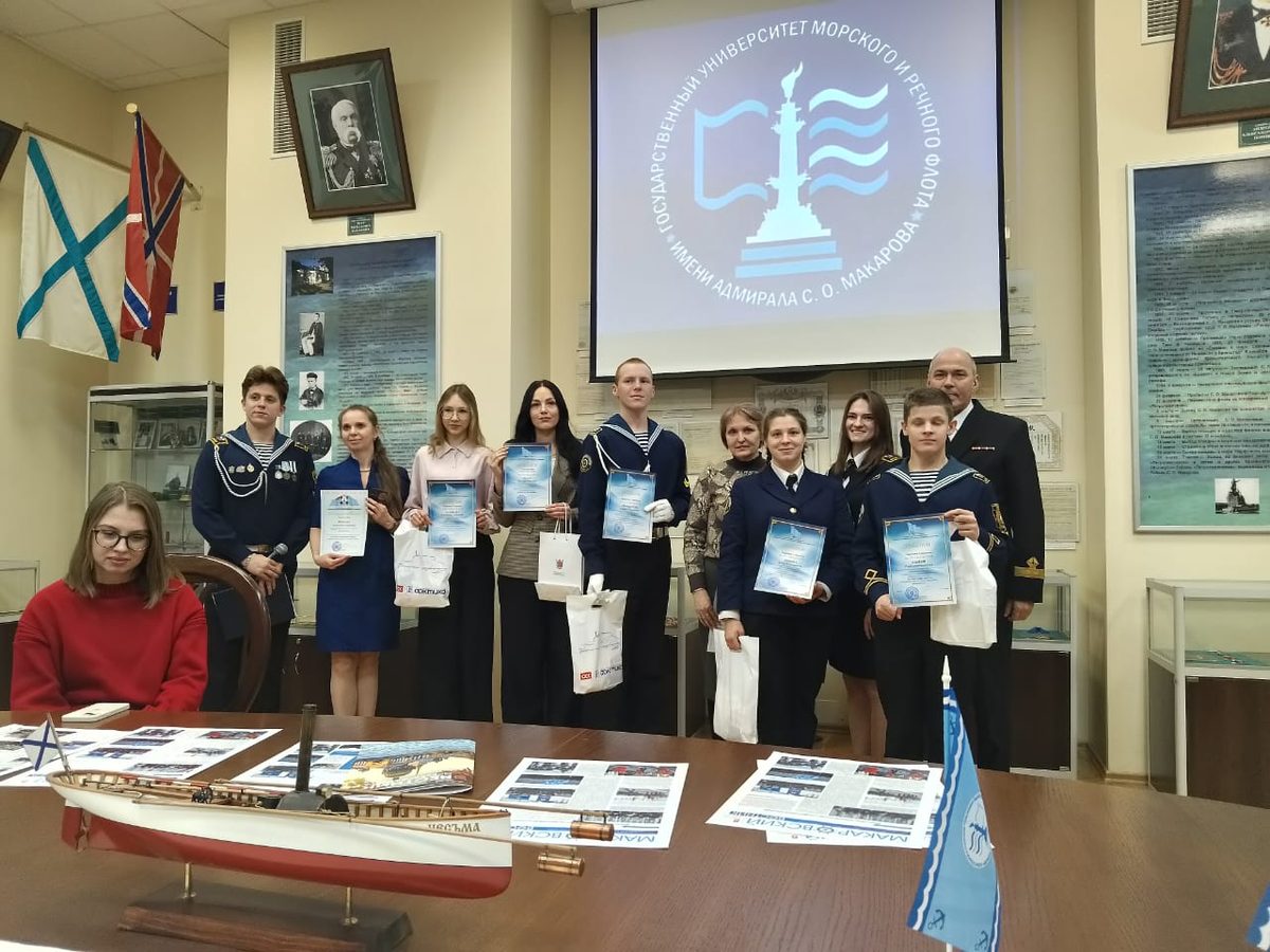 Салют во славу моряков Салют во славу моряков