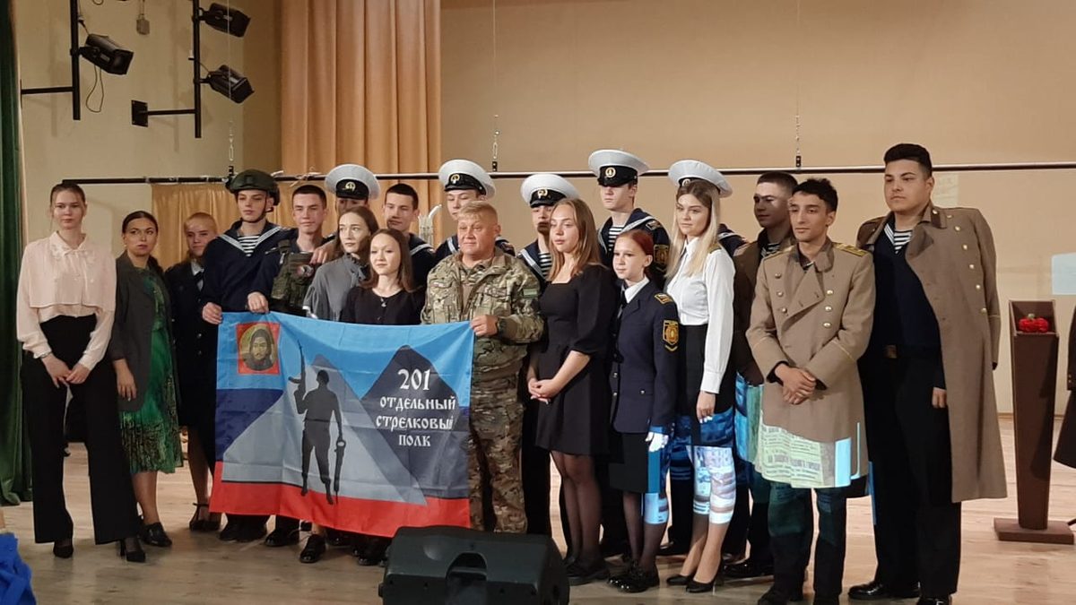 Всё началось 8 сентября Всё началось 8 сентября