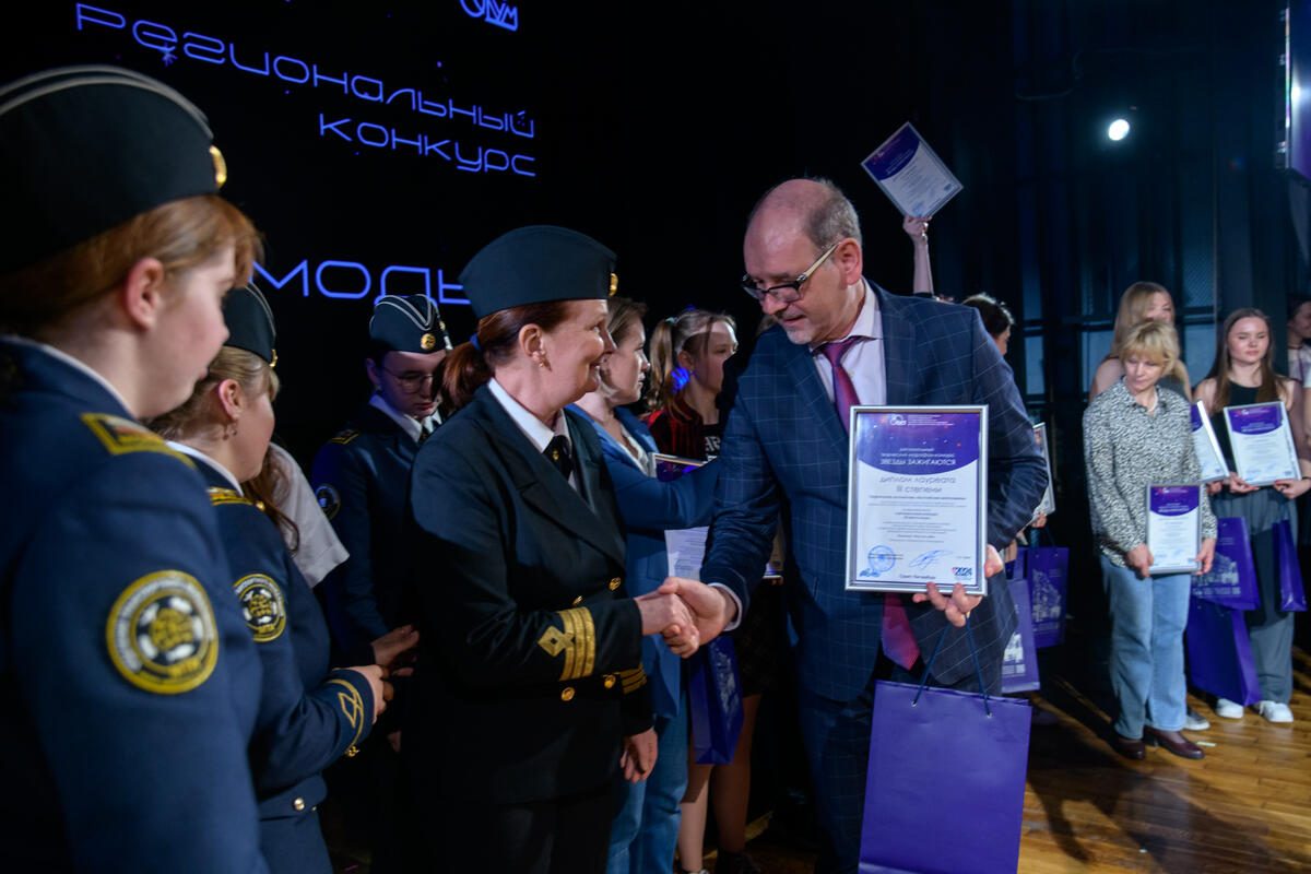 Звезды зажигаются в 2024 году