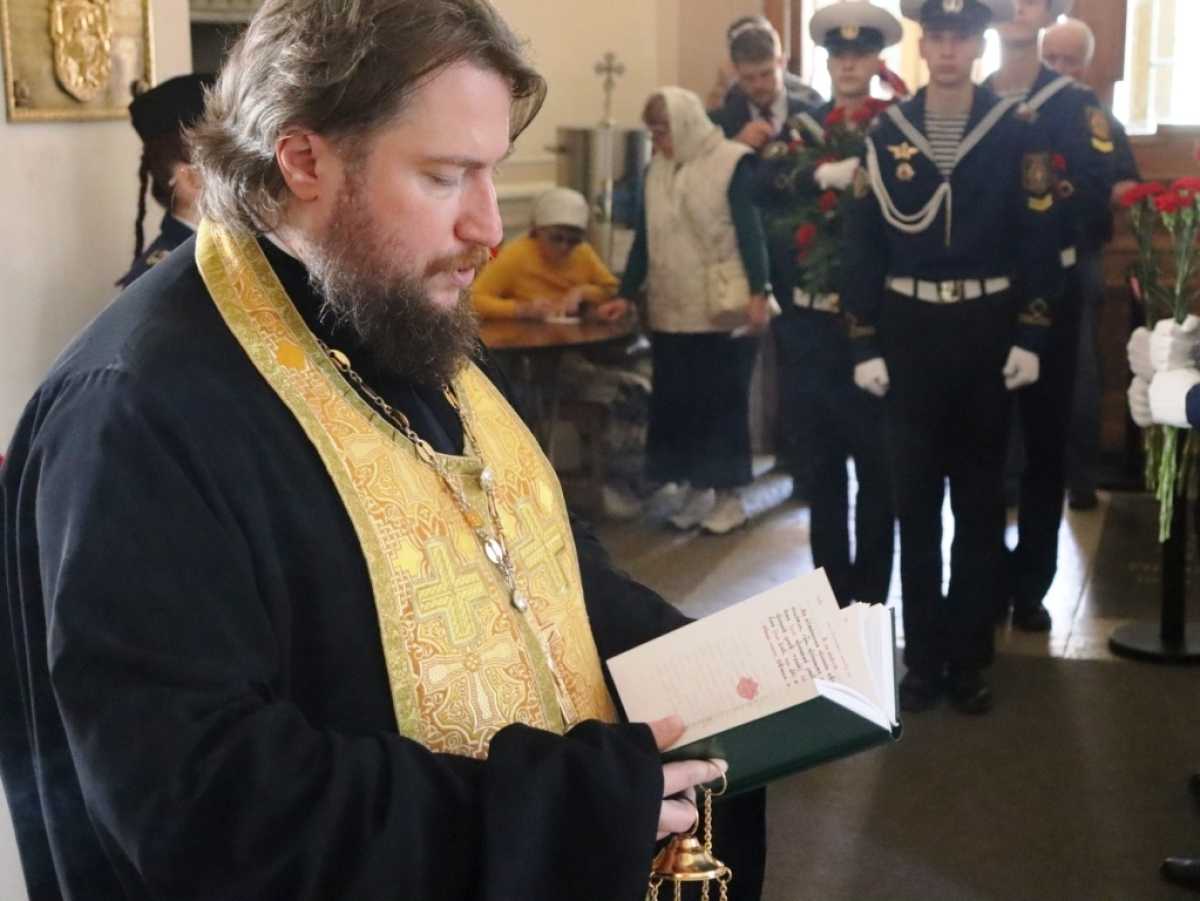 Память о флотоводце – в делах и традициях поколений