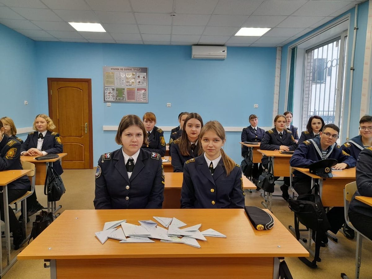 Письмо солдату Письмо солдату