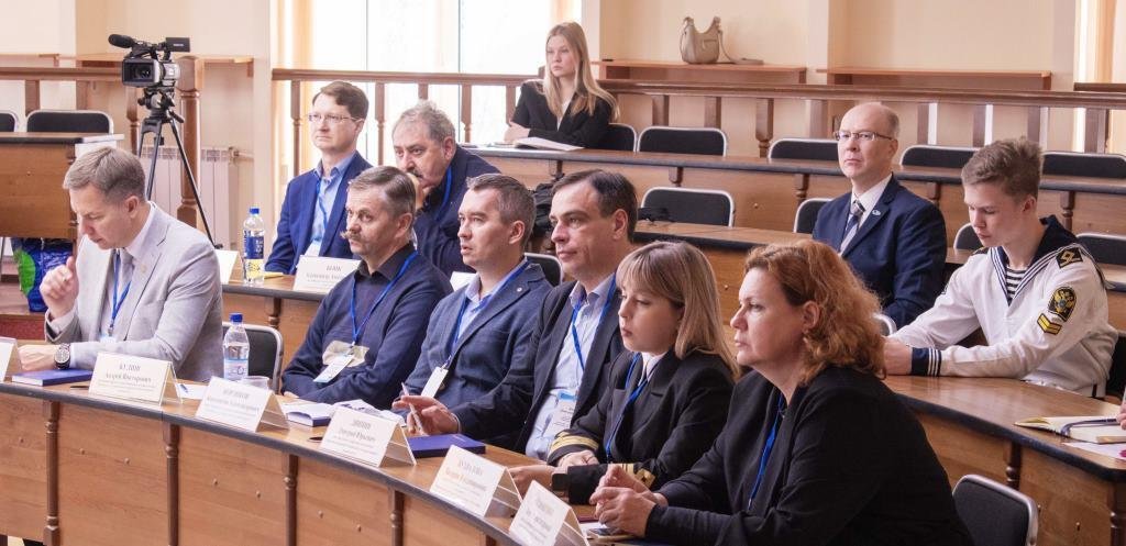 Пленум по вопросам модернизации рыбохозяйственного образования Пленум по вопросам модернизации рыбохозяйственного образования