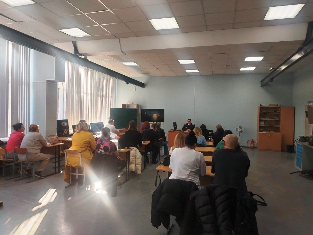 Разговор с родителями о противодействии вовлечения подростков в террористическую деятельность Разговор с родителями о противодействии вовлечения подростков в террористическую деятельность