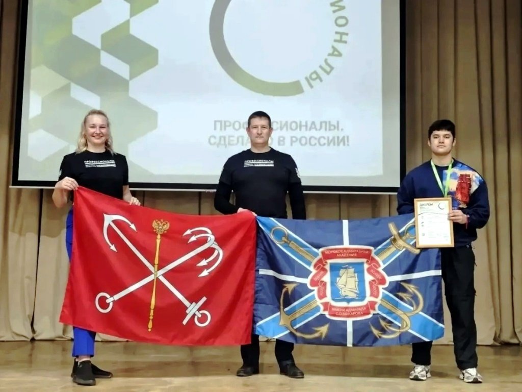 Серебро в компетенции «Спасатель на акватории»