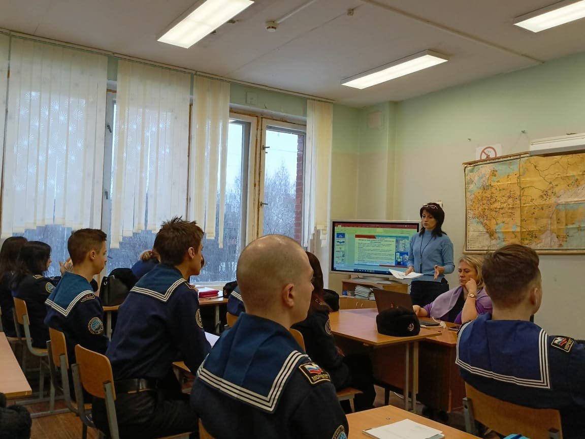 «Трудоустройство для студента» «Трудоустройство для студента»