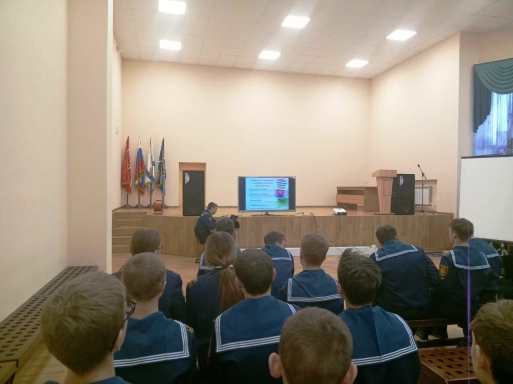 Всероссийский День правовой помощи детям Всероссийский День правовой помощи детям