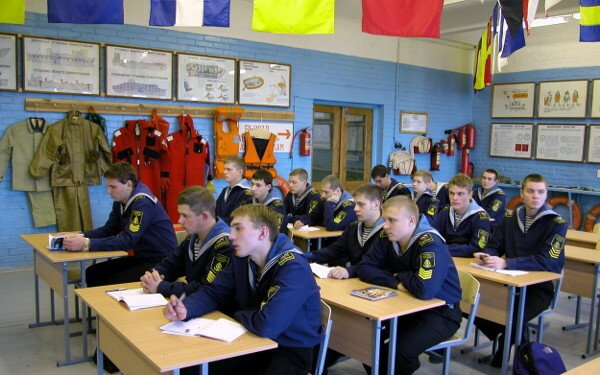 Shore Based Training Centre