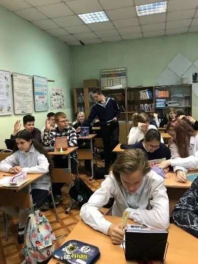Классные часы