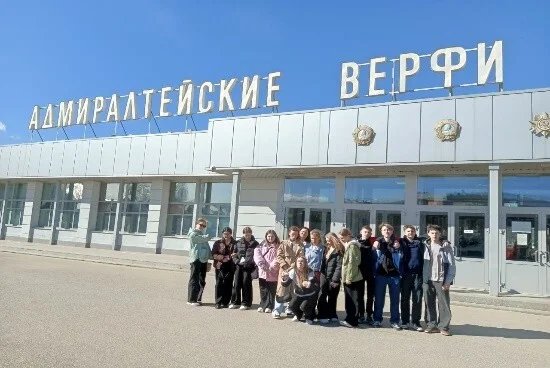 Экскурсии на предприятиях города