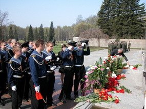 Традиции академии