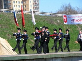 Традиции академии