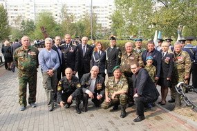Традиции академии