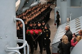 Традиции академии