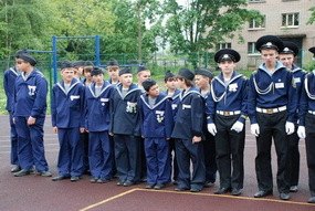 Традиции академии