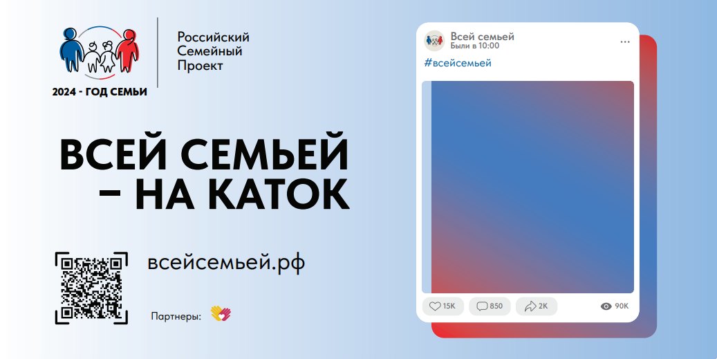 Полезная информация