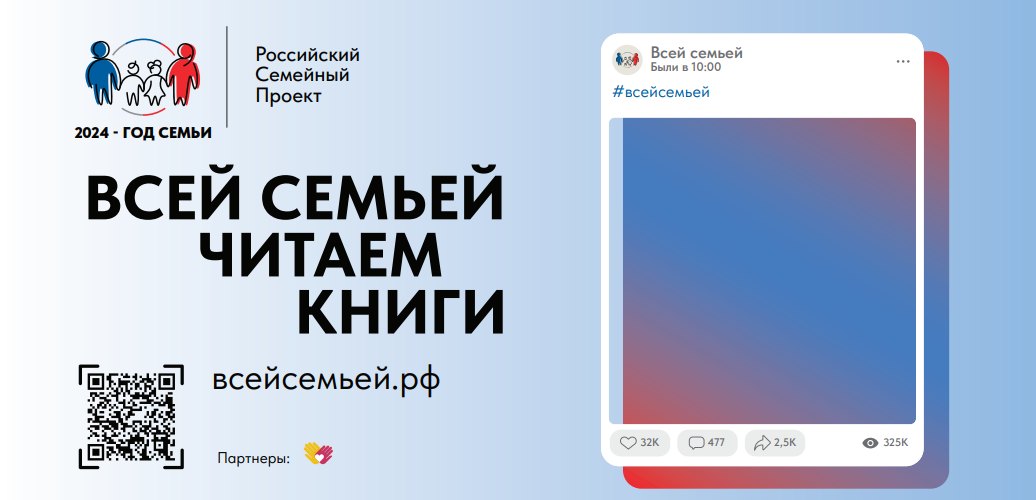 Полезная информация