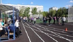 Спортивная база академии МТА