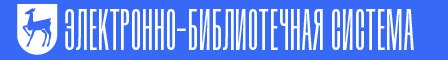 Ссылки на образовательные ресурсы