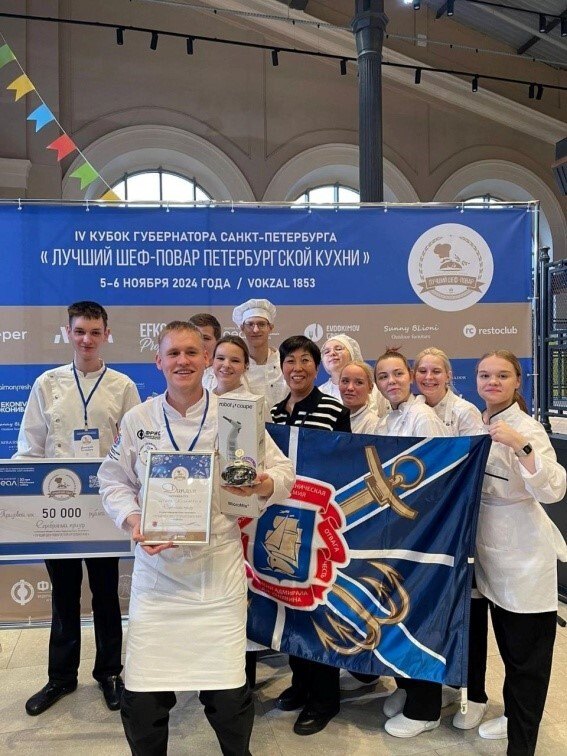 IV Кубок Губернатора «Лучший шеф - повар Санк
