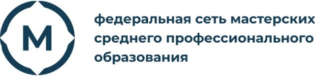 Мастерские. Федеральный проект