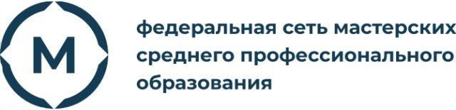 Мастерские. Федеральный проект