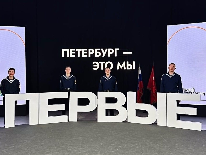 Отдел воспитательной работы